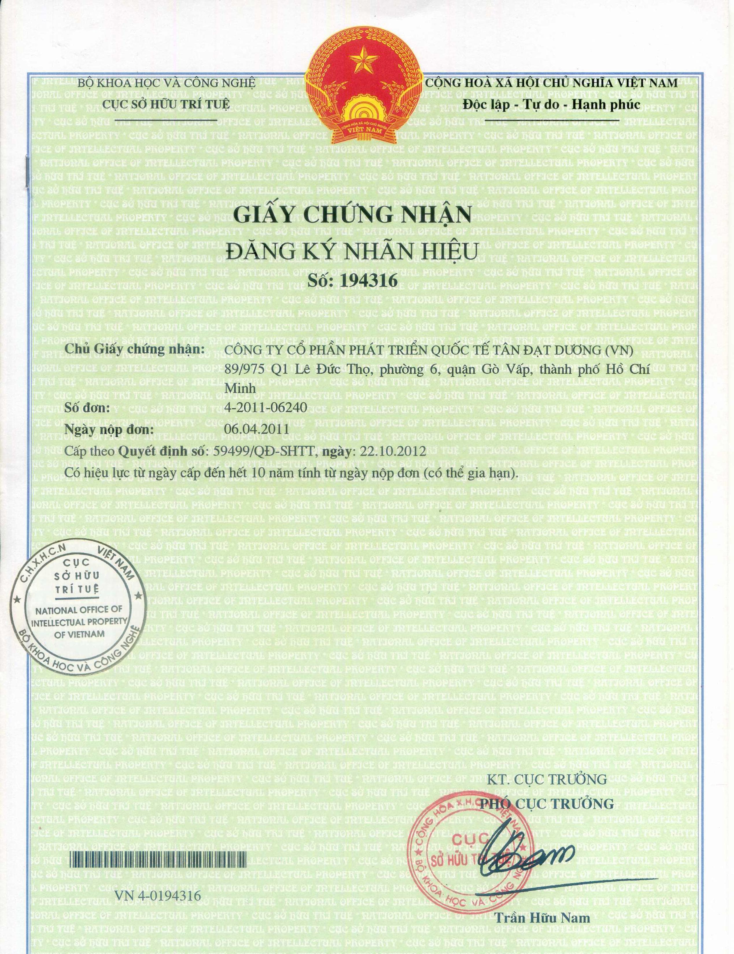 GCN đăng ký nhãn hiệu Lot Everest285